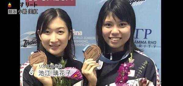 【新海联】日本国家队，世界青少年游泳冠军21岁女孩